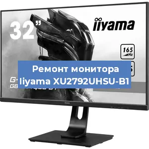 Замена разъема HDMI на мониторе Iiyama XU2792UHSU-B1 в Белгороде